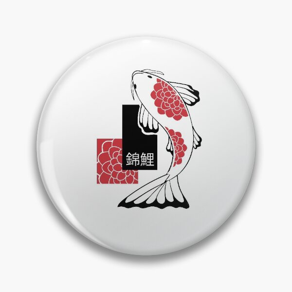 Item preview, Koi fish pattern designed and sold by ElBeDesigns.