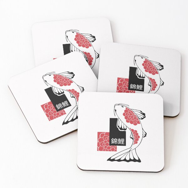Item preview, Koi fish pattern designed and sold by ElBeDesigns.