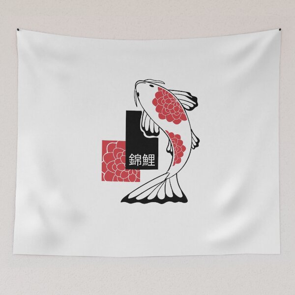 Item preview, Koi fish pattern designed and sold by ElBeDesigns.