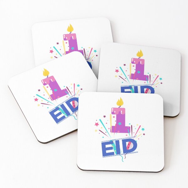 Item preview, My First Eid designed and sold by KAMRAN HASSAN.