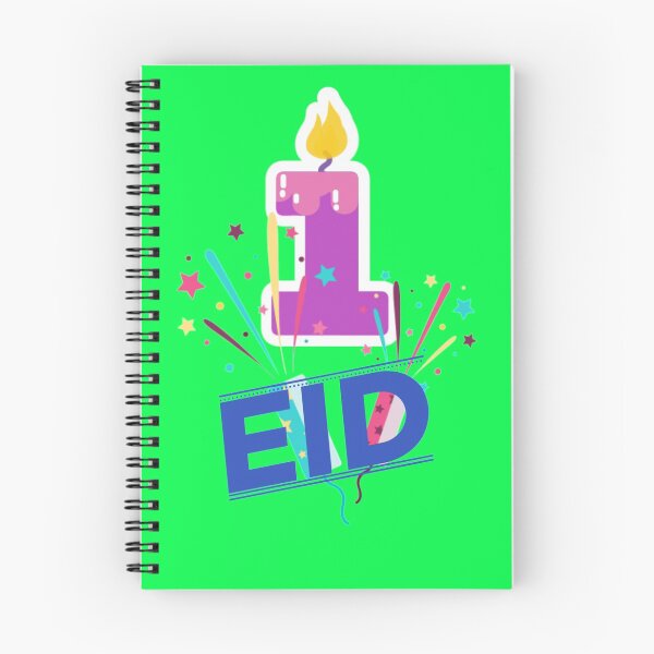 Item preview, My First Eid designed and sold by KAMRAN HASSAN.