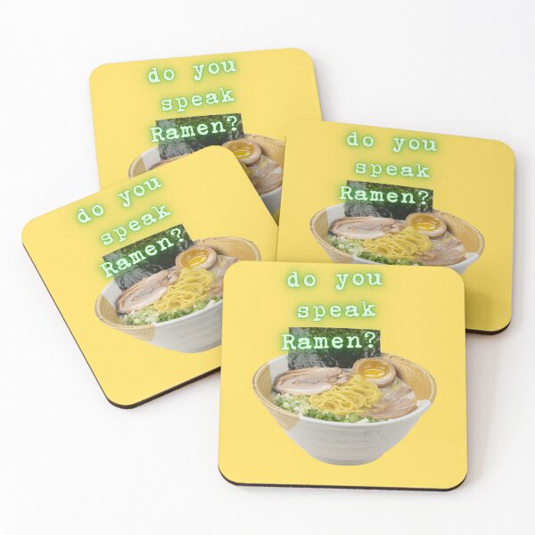 Item preview, Do you speak Ramen? ラーメン好き designed and sold by Myōhō Print Co..