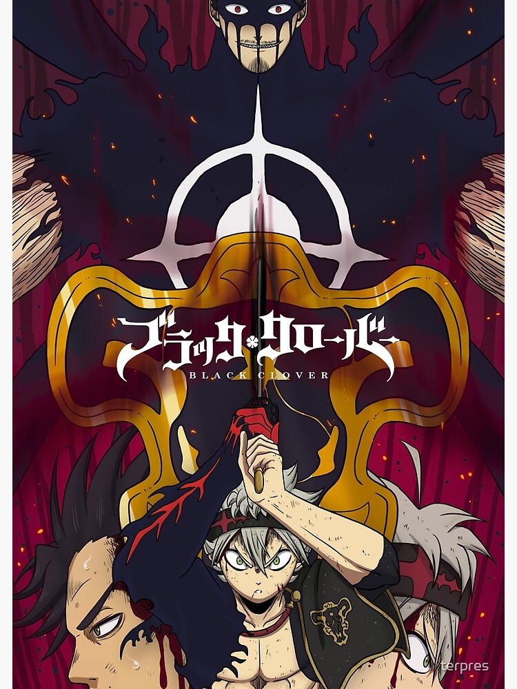 "Black Clover Dante" Art Print by terpres | Redbubble