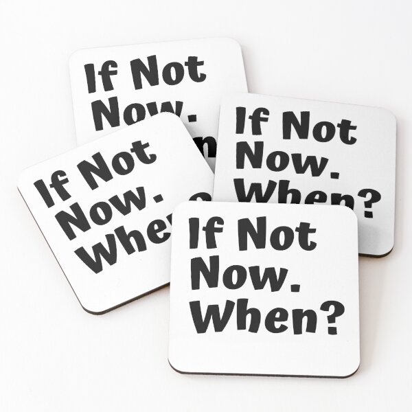 Item preview, if not now when designed and sold by LU NA.