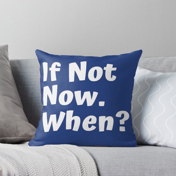 Item preview, if not now when designed and sold by LU NA.