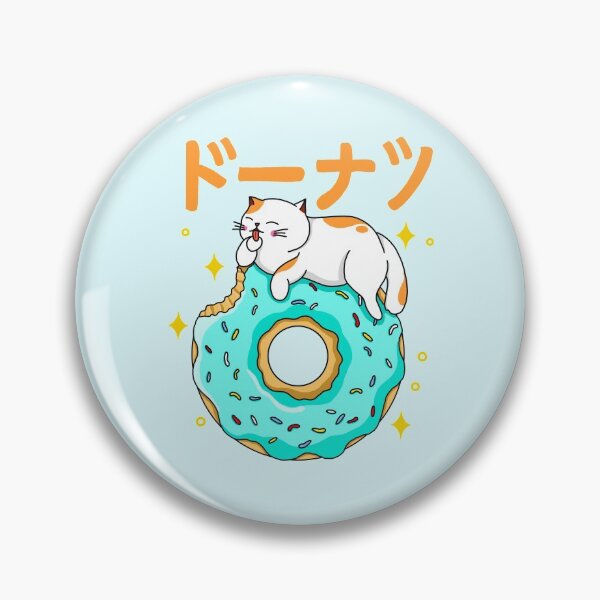 Artikelvorschau, Kawaii Katzendonut entworfen und verkauft von Kimprut.