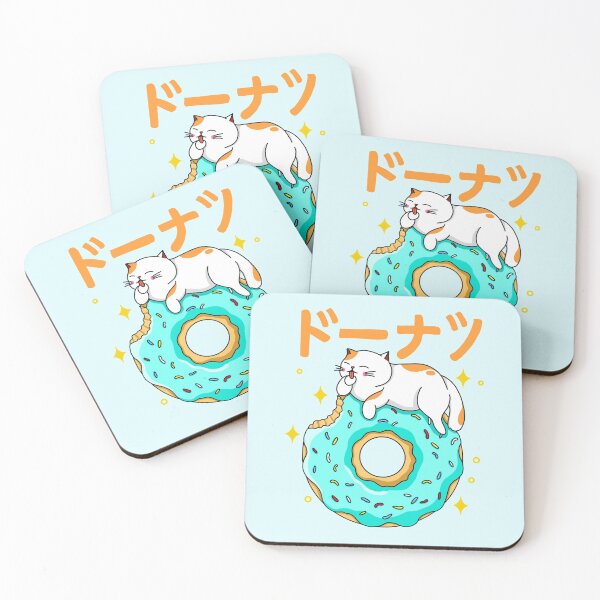 Item preview, Kawaii Cat Donut designed and sold by Kimprut.