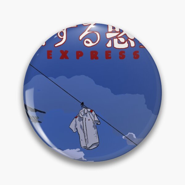 Item preview, Chungking Express designed and sold by MangoYellow.