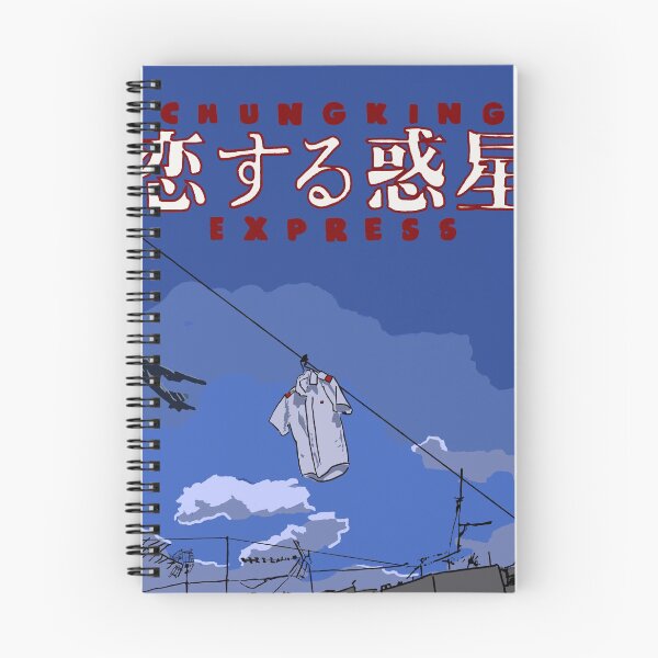 Item preview, Chungking Express designed and sold by MangoYellow.