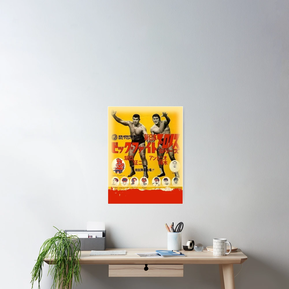 踊り子　Vintage poster Charleston Swing Vintage Dance Retro Dancers Art Wall Room