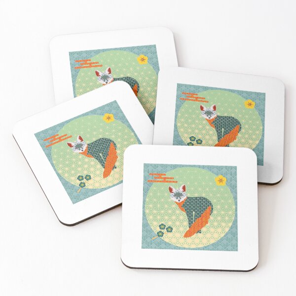 Item preview, Green Fox designed and sold by Alexandra Mikes.