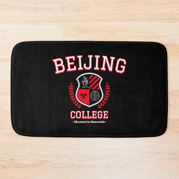 Item preview, Beijing College Harvesters designed and sold by ReRevolution.