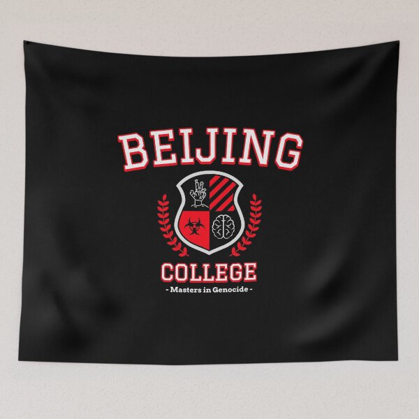 Item preview, Beijing College Harvesters designed and sold by ReRevolution.
