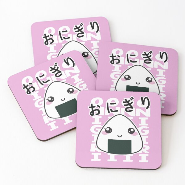 Item preview, kawaii riceball, kawaii onigiri designed and sold by samah82.