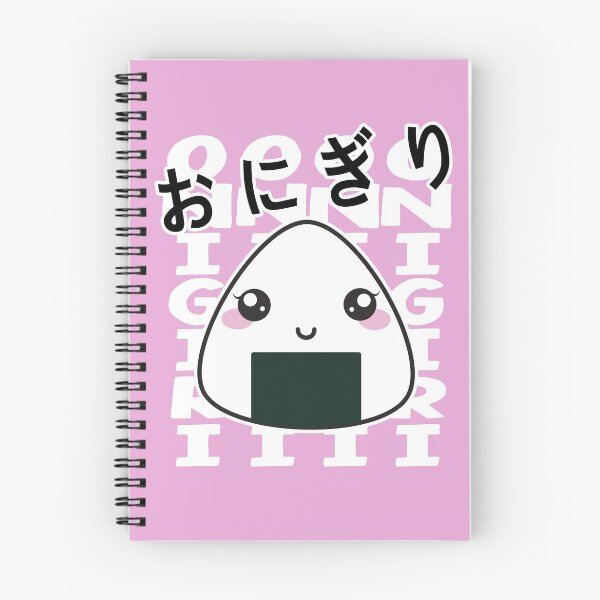 Item preview, kawaii riceball, kawaii onigiri designed and sold by samah82.