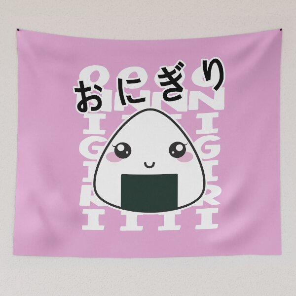 Item preview, kawaii riceball, kawaii onigiri designed and sold by samah82.