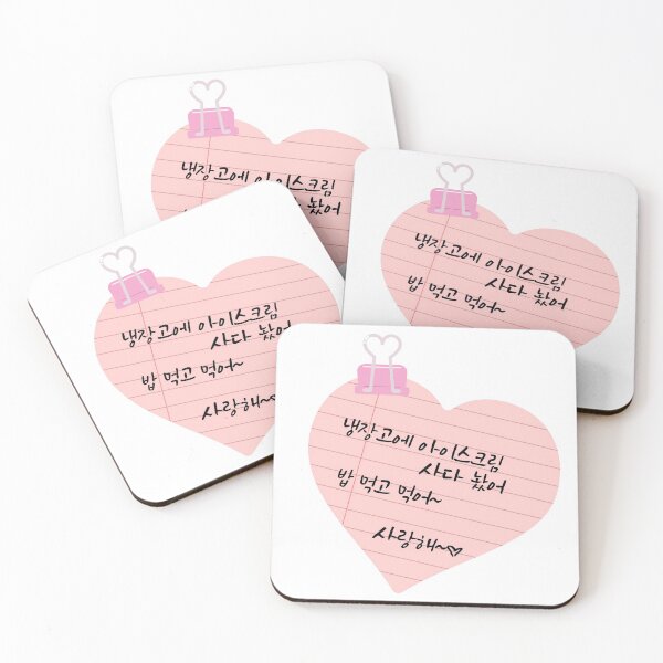 Item preview, Post-it designed and sold by pure-ho.