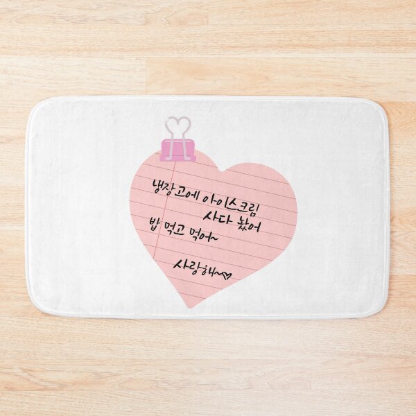 Item preview, Post-it designed and sold by pure-ho.
