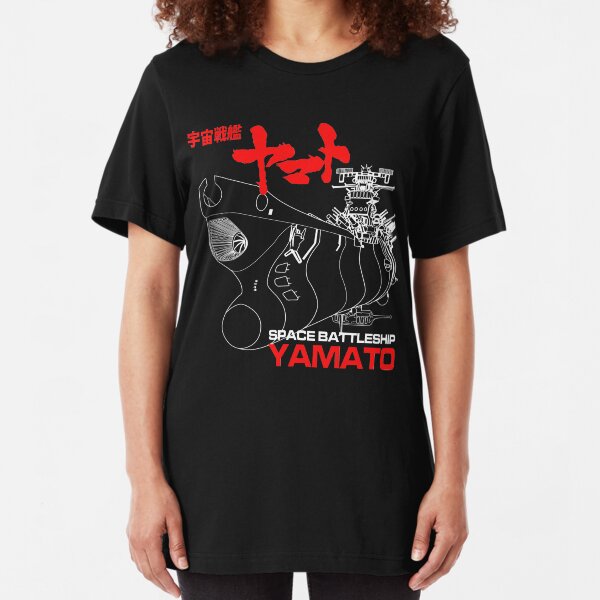 70/'s Cartoon Classic Star Blazers Derek Wildstar custom tee Any Size Any Color