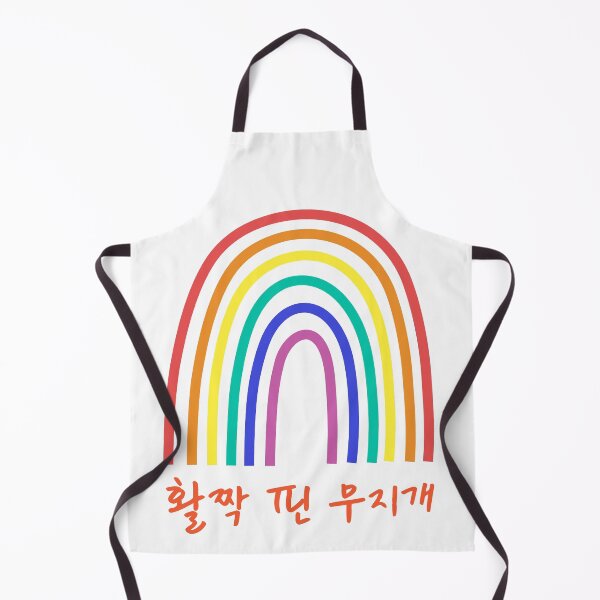 Item preview, pretty rainbow designed and sold by Downneees.
