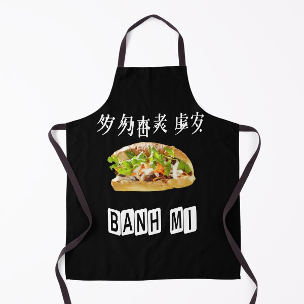 Item preview, banh mi designed and sold by jlicero.