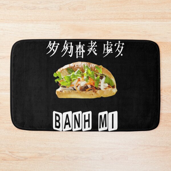 Artikelvorschau, banh mi entworfen und verkauft von jlicero.