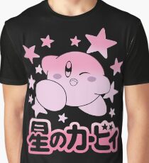 Kirby Nintendo Graphic T-Shirt