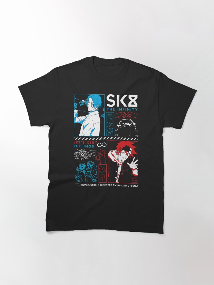 sk8 t shirt