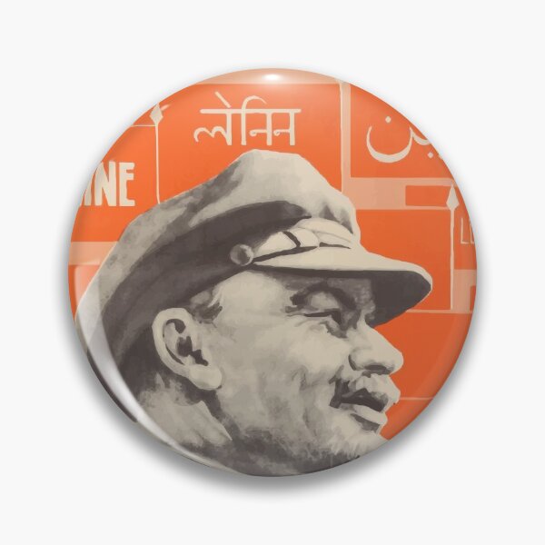 Item preview, Vladimir Lenin vintage propaganda poster designed and sold by monsterplanet.