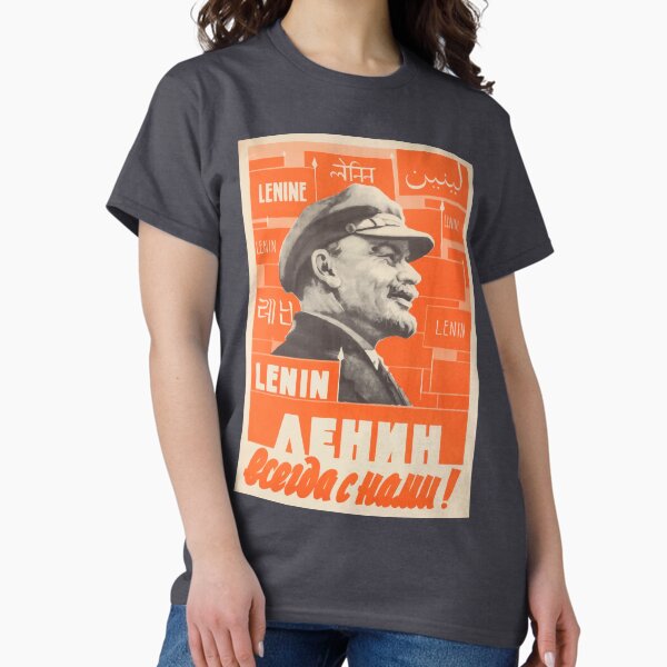 Item preview, Vladimir Lenin Vintage Propagandaplakat designed and sold by monsterplanet.