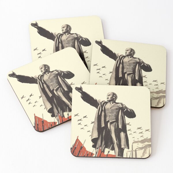 Item preview, Vladimir Lenin vintage propaganda poster designed and sold by monsterplanet.