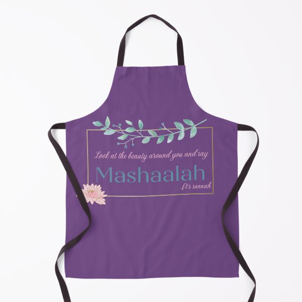 Item preview, Say Mashaallah, It's Sunnah  designed and sold by Bila Creates.