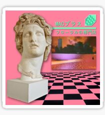 Pegatina Macintosh Plus - Floral Shoppe Vaporwave