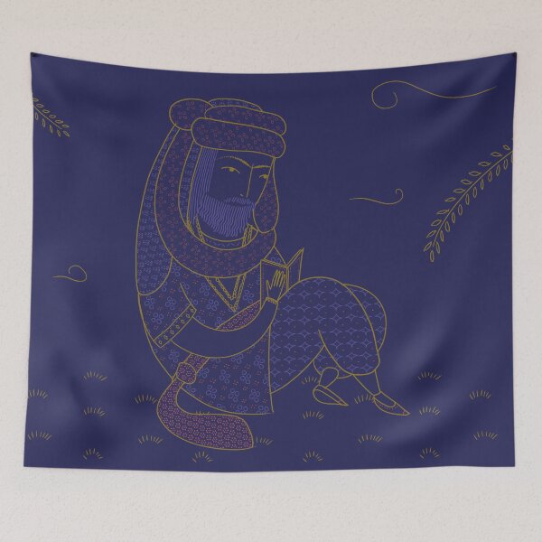 Item preview, Persian Man designed and sold by Annie Malahus.