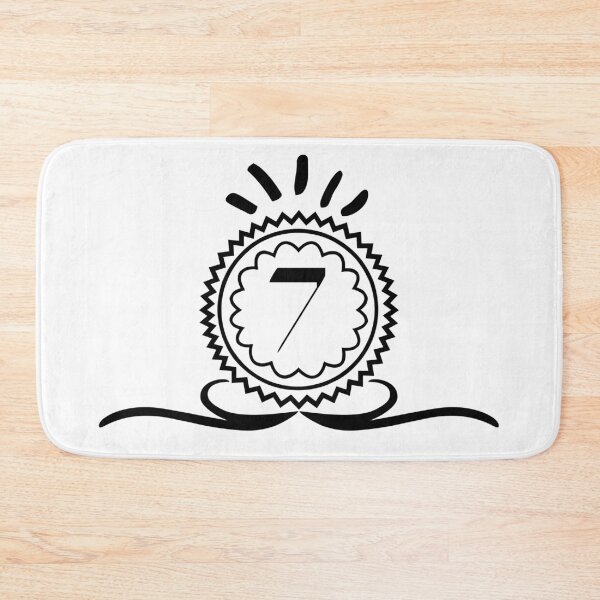Item preview, 7 | Number 7 | Number Seven | use for table numbers, stickers and more designed and sold by meraviglioso.