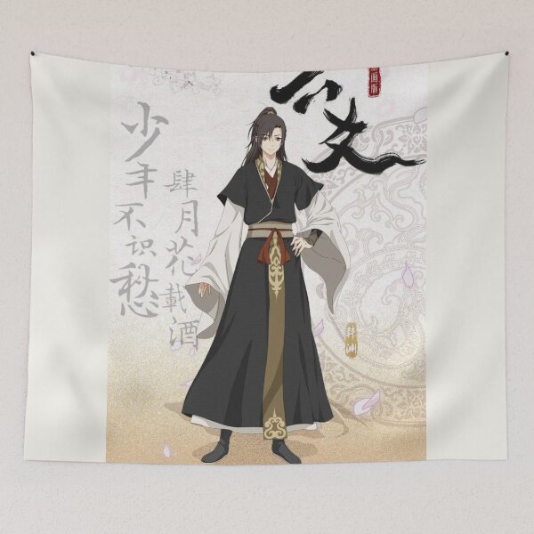 Item preview, Han Yuan designed and sold by LunaDiaries.