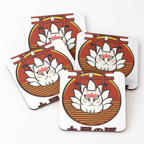 Item preview, Cute Japanese Yokai Kitsune - Nine Tailed Fox designed and sold by Niiyoon's Designs.