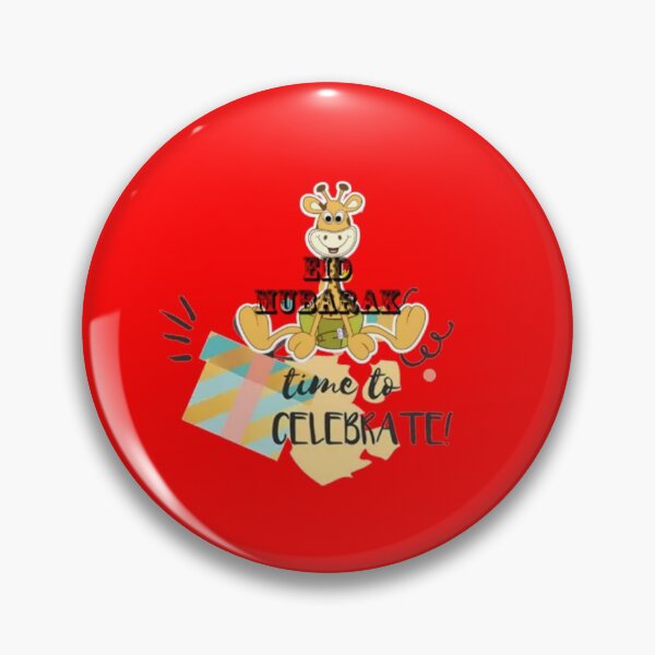 Item preview, My First Eid designed and sold by KAMRAN HASSAN.