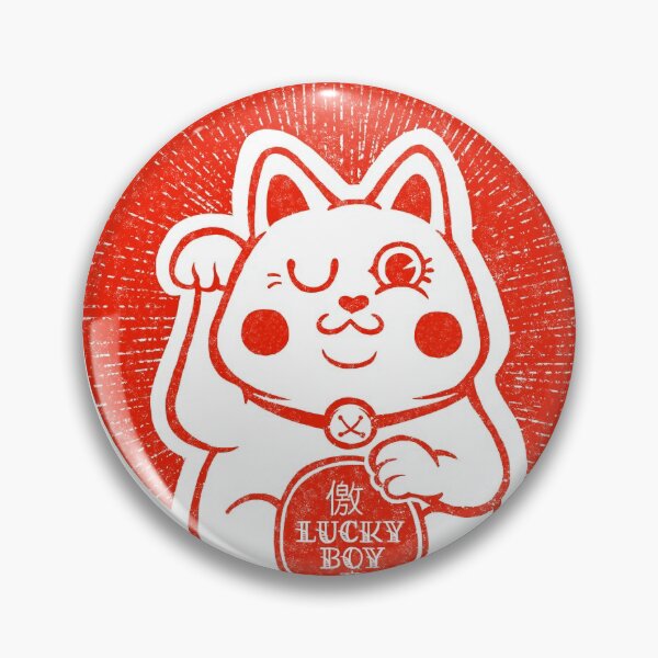 Item preview, Lucky Cat Boy designed and sold by executey.