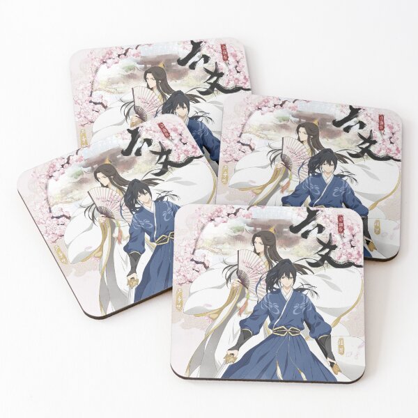 Item preview, Yan Zhengming and Cheng Qian designed and sold by LunaDiaries.
