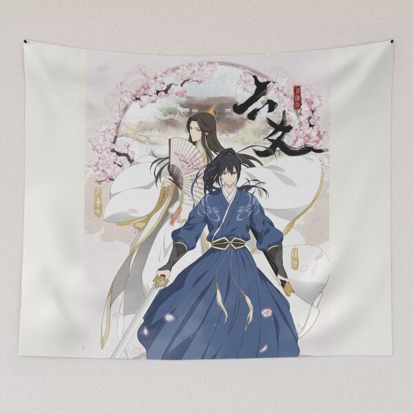 Item preview, Yan Zhengming and Cheng Qian designed and sold by LunaDiaries.