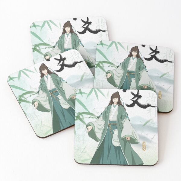 Item preview, Li Yun designed and sold by LunaDiaries.