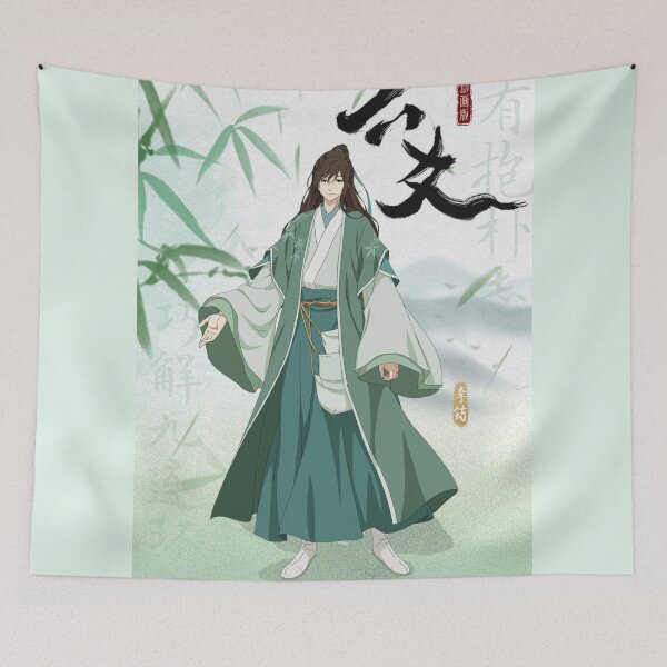 Item preview, Li Yun designed and sold by LunaDiaries.