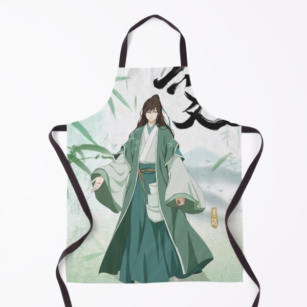 Item preview, Li Yun designed and sold by LunaDiaries.