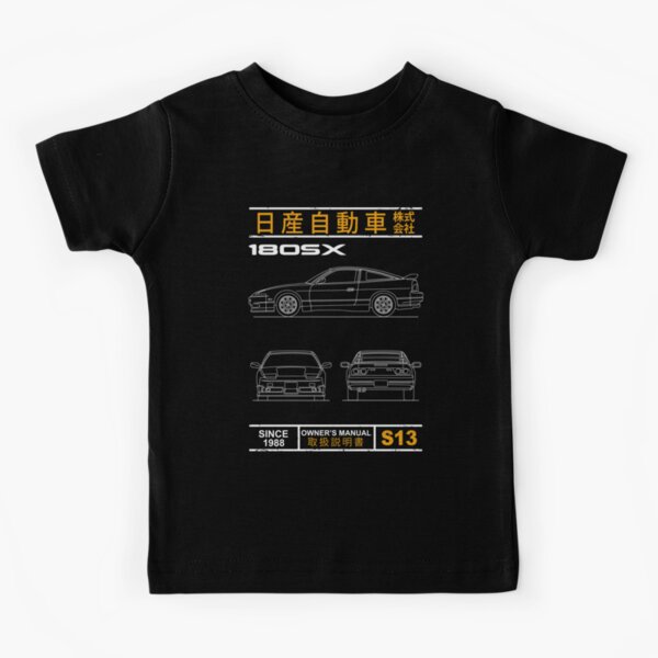 Item preview, Blueprint of the 180SX designed and sold by rogue-design.
