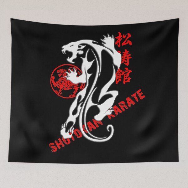 Item preview, Shotokan Karate Tiger Prowess - Martial Arts Design designed and sold by Zanshin-Art.