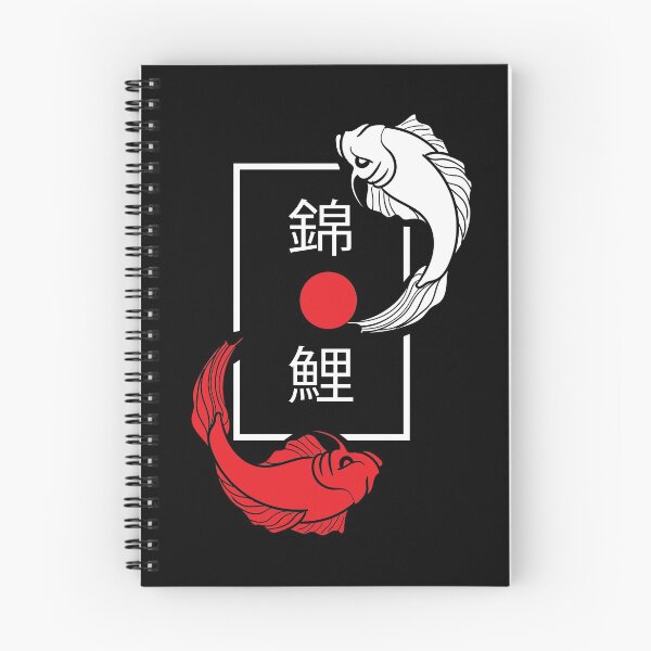 Item preview, Koi Japanese pattern designed and sold by ElBeDesigns.