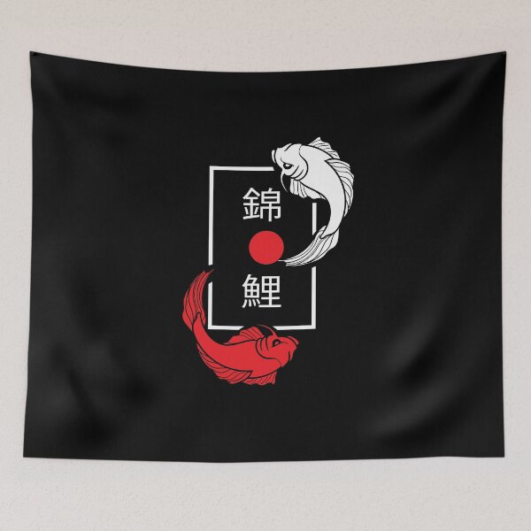 Item preview, Koi Japanese pattern designed and sold by ElBeDesigns.