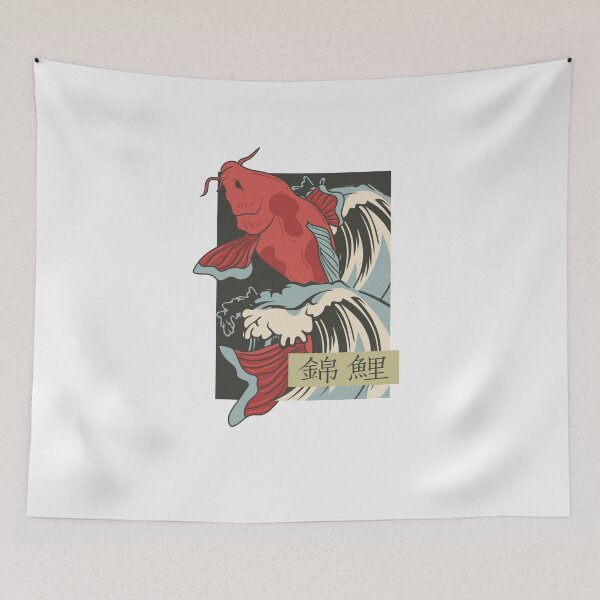 Item preview, Vintage Koi waves designed and sold by ElBeDesigns.
