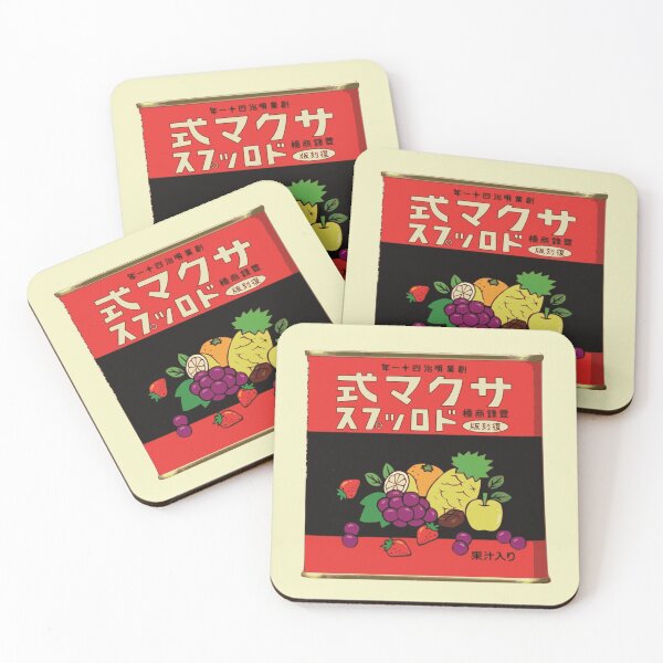 Item preview, sakuma's drops container designed and sold by cangurojoe.